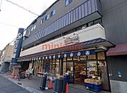 MORITAYA富田店 946m