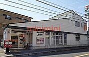 高槻市大蔵司郵便局 700m