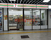 セブンイレブンハートインJR高槻駅改札内店 255m