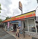 デイリーヤマザキJR山崎駅前店 655m