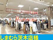 しまむら 400m
