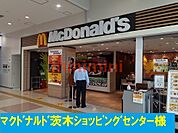 マクドナルド 450m