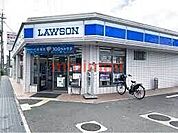 ローソン茨木南安威一丁目店 1047m