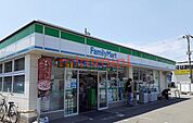 ファミリーマート 450m