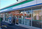 ファミリーマート彩都西駅前店 283m