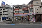 ローソン緑が丘1丁目店 332m