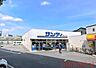周辺：サンディ北江口店 359m