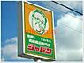 周辺：ジャパン摂津店 1178m