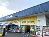 周辺：スーパーセンタートライアル摂津南店 2858m