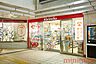 周辺：キリン堂阪急茨木店 349m