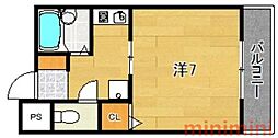 NASA望月 1Kの間取図画像