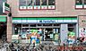 周辺：ファミリーマート上新庄駅南店 61m