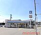 周辺：ローソン茨木沢良宜西四丁目店 816m