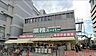周辺：業務スーパー茨木市役所前店 294m