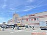 周辺：イズミヤ千里丘店 804m