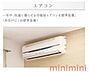 その他：その他（イメージ）