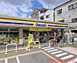 周辺：ミニストップ東淀川豊里4丁目店 161m