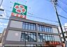 周辺：ライフ江口店 1262m
