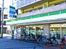 周辺：ファミリーマート武岡小松四丁目店 1008m