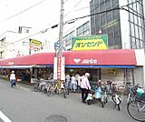 かみともまで375m