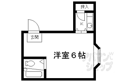 メゾン西賀茂 2階