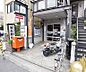周辺：京都出雲路郵便局まで95m