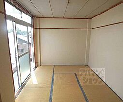 コーポ早河 302 3階2DKのリビング/ダイニング