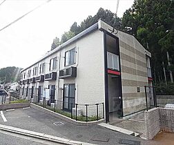 レオパレス氷室 105 ｜ 京都府京都市北区衣笠氷室町（賃貸アパート1K・1階・20.28㎡） その1