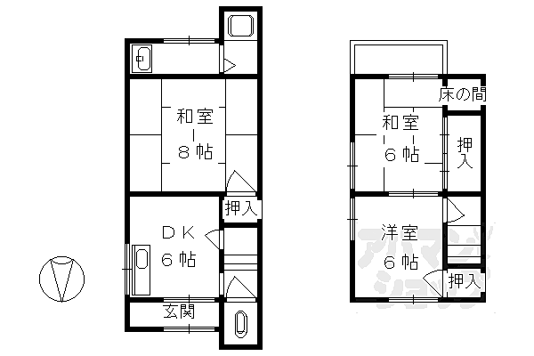 物件拡大画像