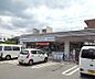 周辺：ローソン上賀茂榊田町店まで600m