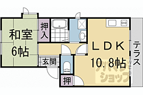 京都府京都市左京区岩倉花園町（賃貸アパート1LDK・1階・39.00㎡） その2