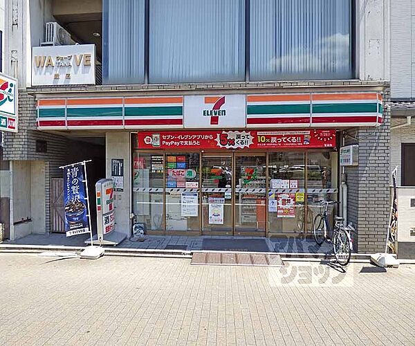 セブンイレブン京都堀川御池店まで170m