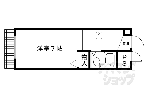 物件拡大画像