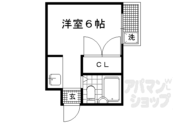 物件拡大画像