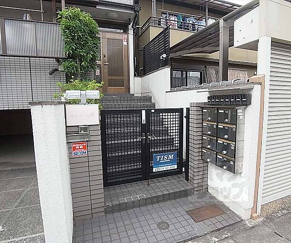 ルミエール蘭 103｜京都府京都市北区上賀茂池端町(賃貸アパート1R・1階・19.17㎡)の写真 その15