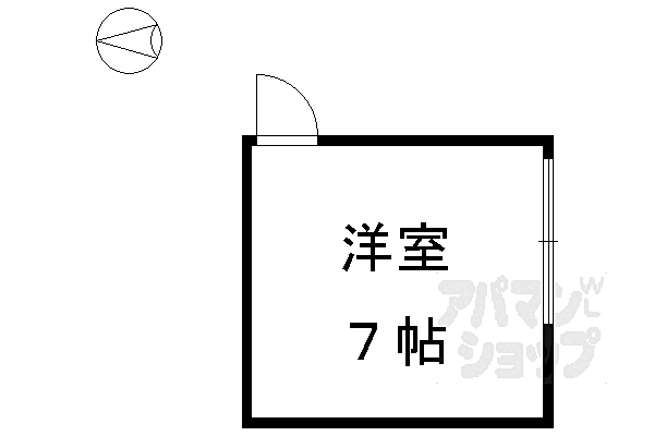 物件拡大画像