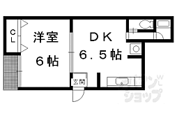 サンハウス紫野 1DKの間取図画像
