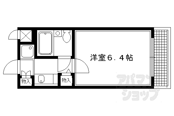 物件拡大画像