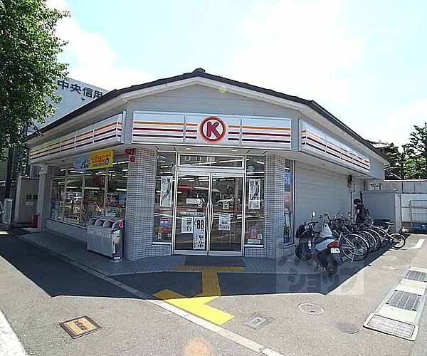 画像16:サークルＫ北野白梅町店まで440m