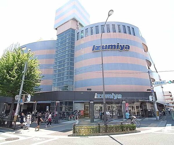 画像18:イズミヤ 白梅町店まで503m