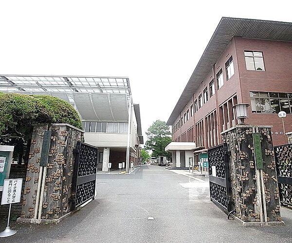 画像18:京都府立大学まで3304m