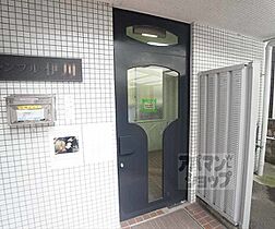 京都府京都市左京区一乗寺地蔵本町（賃貸マンション1K・3階・23.63㎡） その26