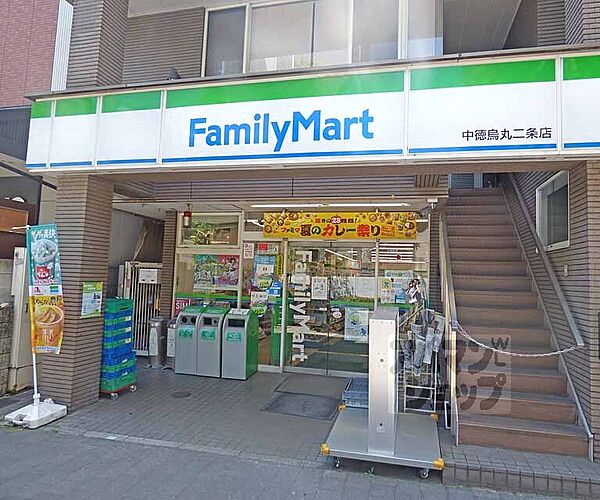 画像30:ファミリーマート寺町二条店まで450m