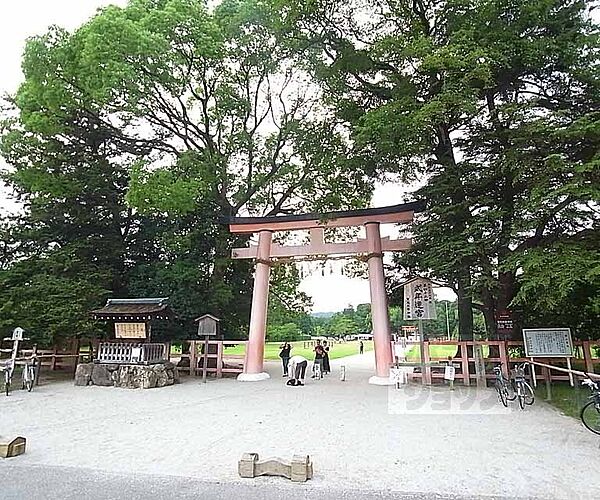 画像18:上賀茂神社まで1484m