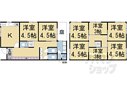 🉐敷金礼金0円！🉐京都市営烏丸線 今出川駅 徒歩5分