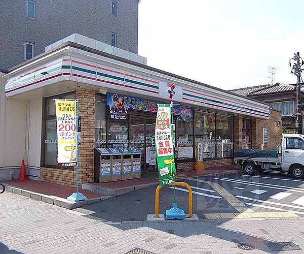 画像7:セブンイレブン京都下鴨高木町店まで140m