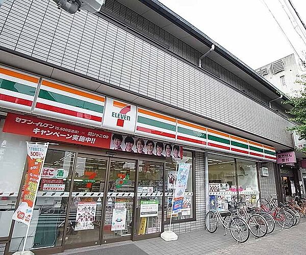 画像30:セブンイレブン京都上七軒店まで220m