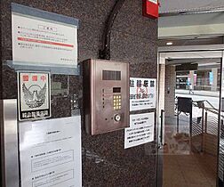 京都府京都市上京区今出川通浄福寺西入ル東上善寺町（賃貸マンション1K・10階・16.39㎡） その27