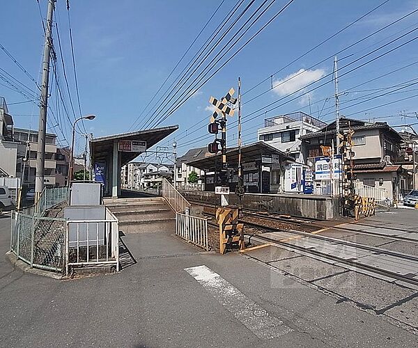 茶山・京都芸術大学駅まで1229m