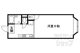 アパ－トメントハウス二軒家 201 ｜ 京都府京都市北区上賀茂二軒家町（賃貸アパート1K・2階・19.87㎡） その2